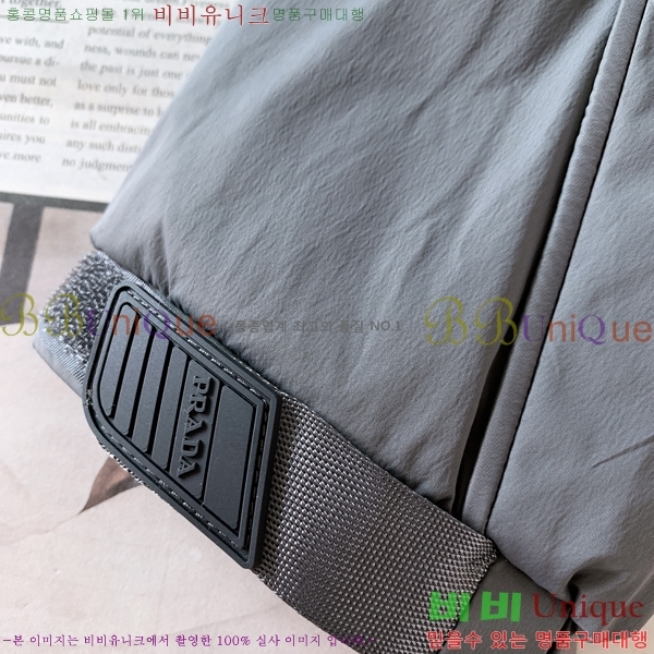 ���� ����� ��Ŷ PA204680-2