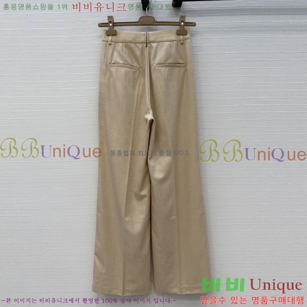 ���� ���ڷ� ��ġ�ڸ� ���� BC345062-6