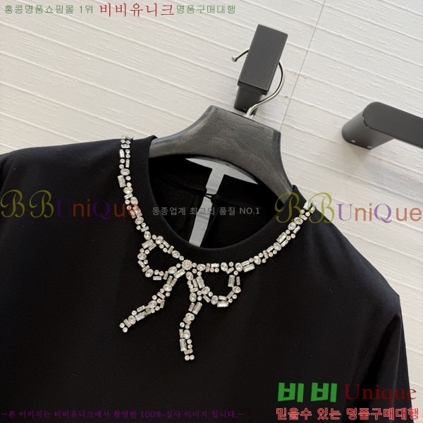 ���� �߷�Ƽ�� ���� Ƽ���� VA244530-4