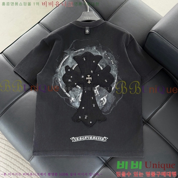 ���� ũ������ ���� Ƽ���� CH817360-3