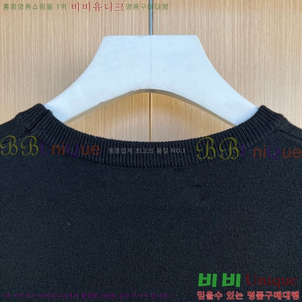 ���� ũ������ ������ CH843895