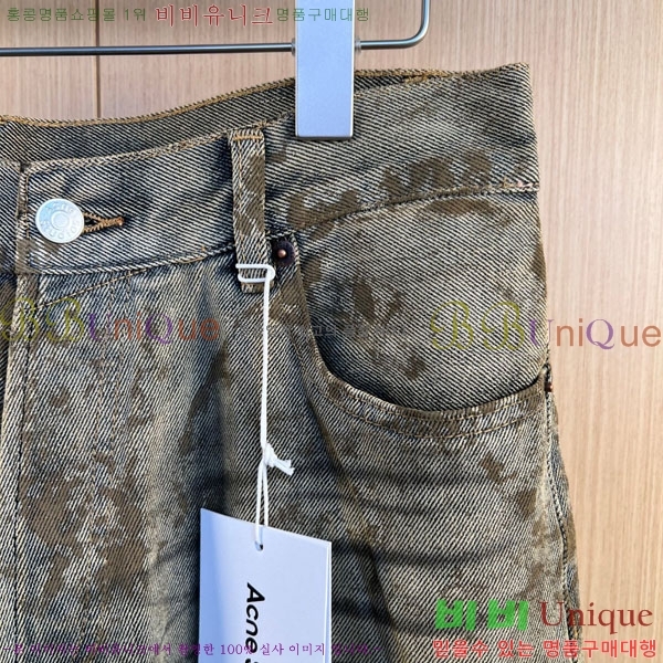 �������� ��ũ�� ��Ʃ��� ���� ���� ACN15373