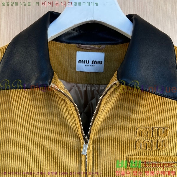 �������� �̿�̿� ���� MIU51836