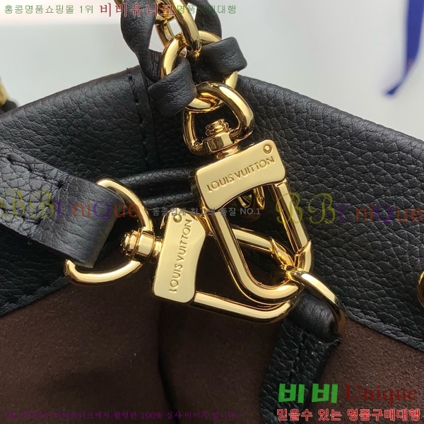 #����*�� �뿡 Ʈ��ũ PM ����� M29391-5001