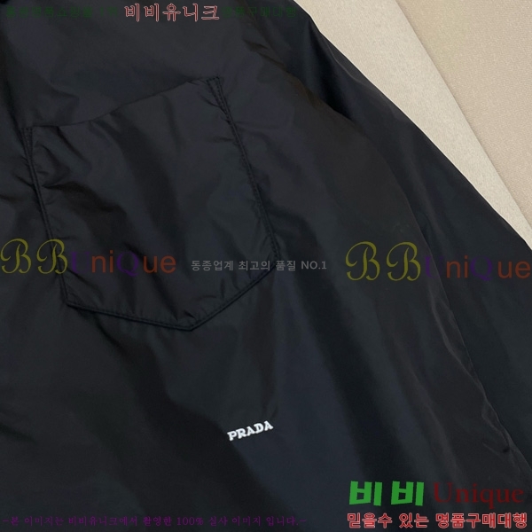 ���� ����� �����Ϸ� ���� PR2632310-1