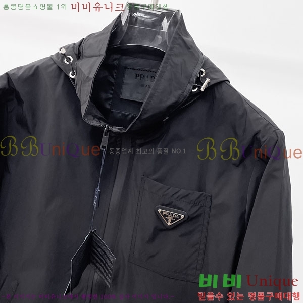 ���� ����� ���� P1824789-2