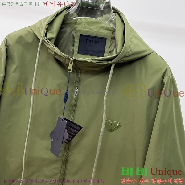 ���� ����� ���� P1824789-1