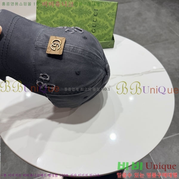 ��* ���� G97423-3