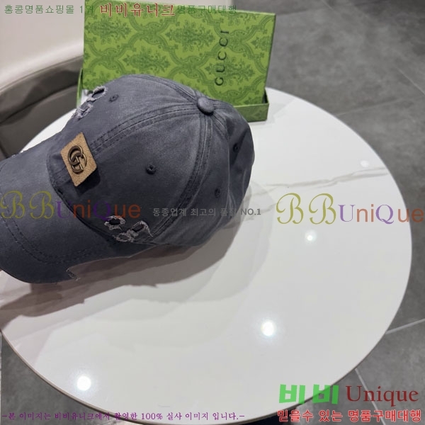 ��* ���� G97423-3