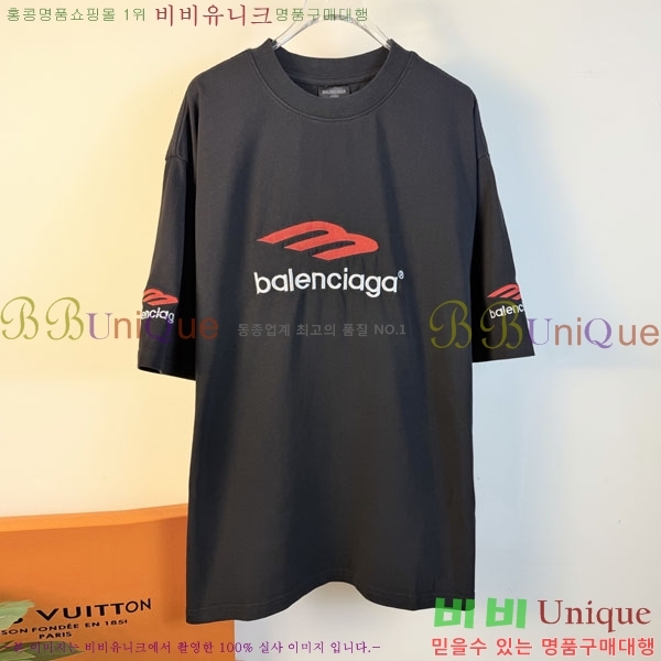 ���� �߷��þư� ���� Ƽ���� BL2842752-2