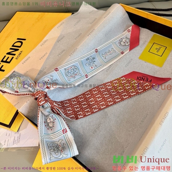 ��� Ʈ���� F972894-2