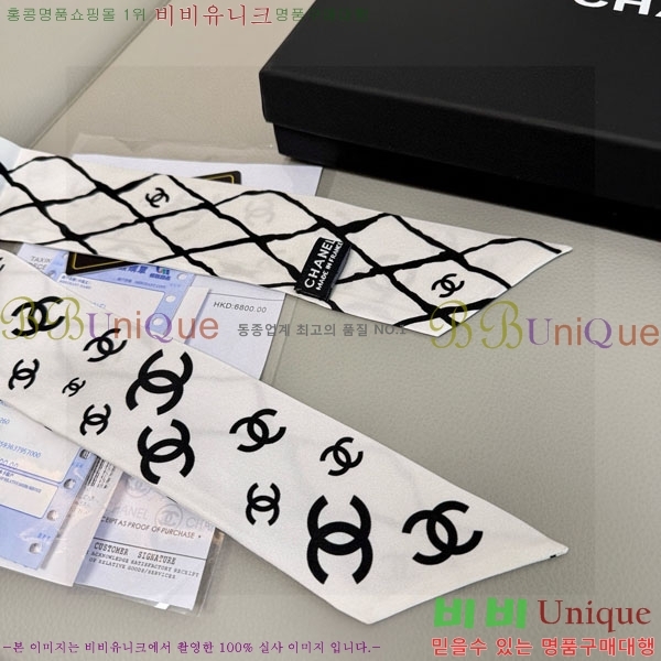 ��* Ʈ���� C94721-2