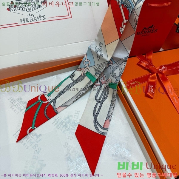 ����*�� Ʈ���� HE2699490-3