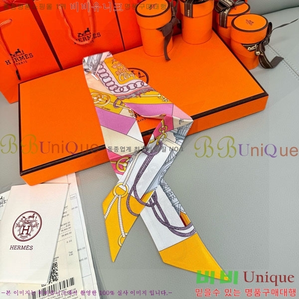 ����*�� Ʈ���� HE2699490-1