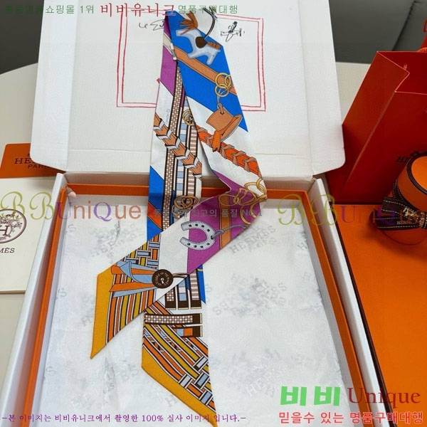 ����*�� Ʈ���� HE2699492-5