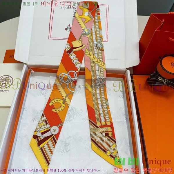 ����*�� Ʈ���� HE2699492-4