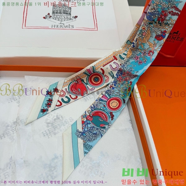 ����*�� Ʈ���� HE2699491-1