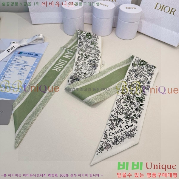 ��* Ʈ���� D841886-4