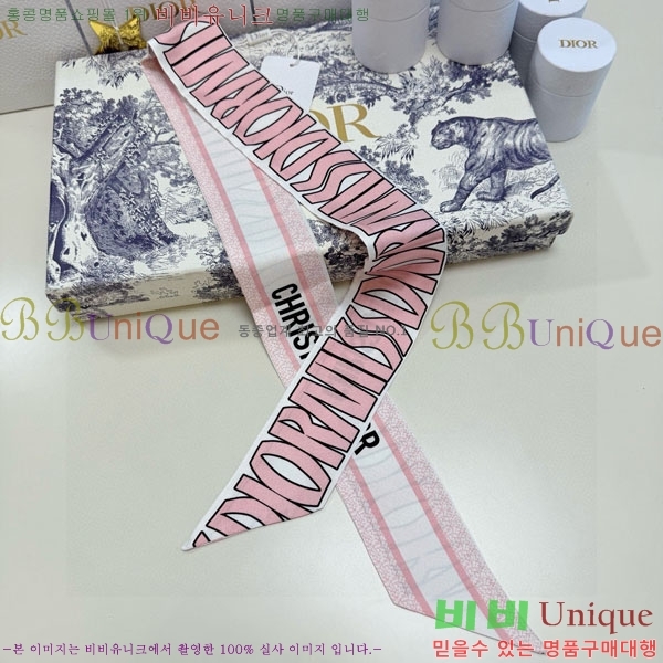 ��* Ʈ���� D841885-3