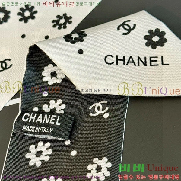 ��* Ʈ���� C94725