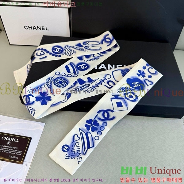 ��* Ʈ���� C94723