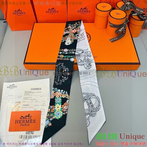 ����*�� Ʈ���� HE215552-1