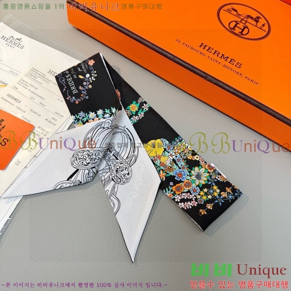 ����*�� Ʈ���� HE215552-1