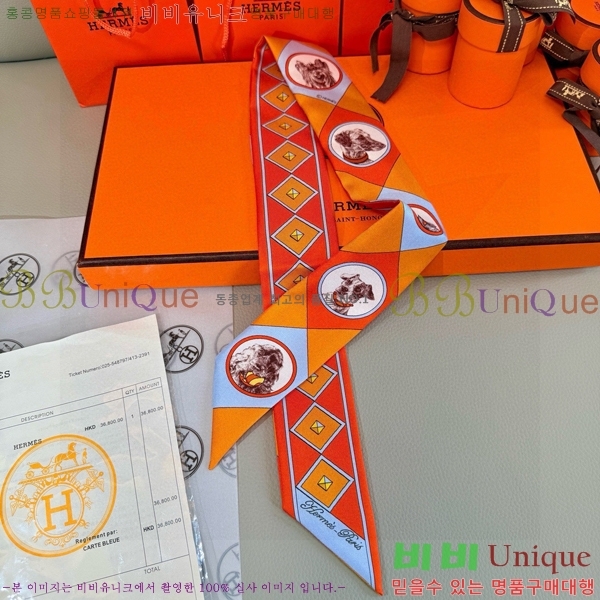 ����*�� Ʈ���� HE215551-2