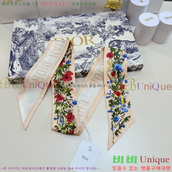 ��* Ʈ���� D84119-1