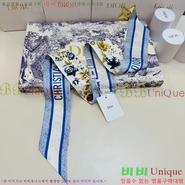 ��* Ʈ���� D84119-4