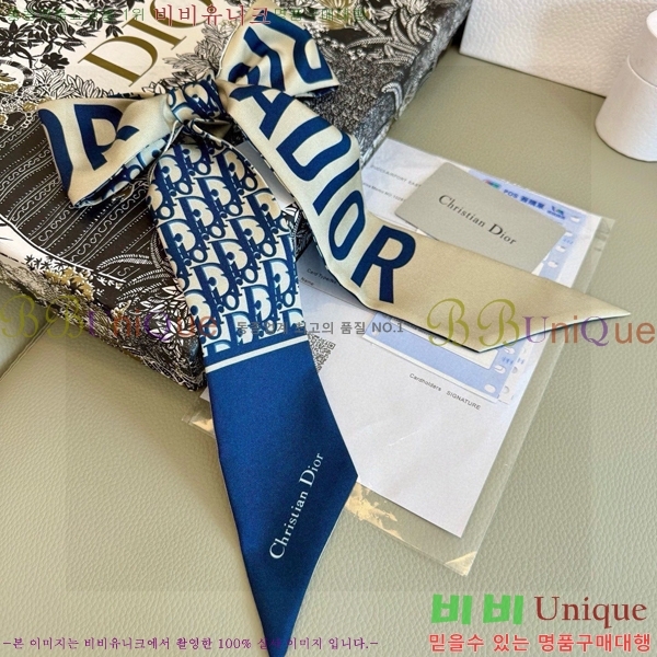 ��* Ʈ���� D84118-1