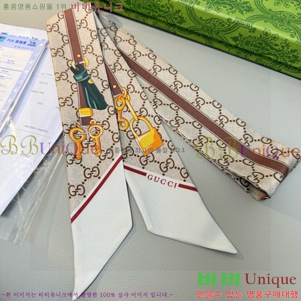 ��* Ʈ���� G97403