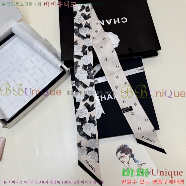 ��* Ʈ���� C94729-1