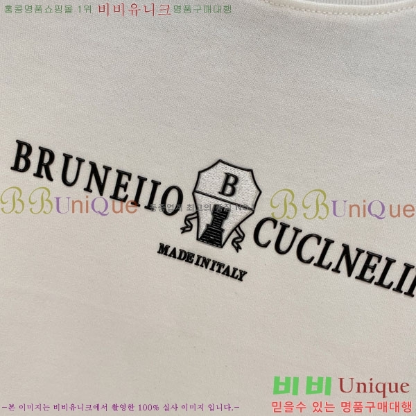 ���� ���ڷ� ��ġ�ڸ� ���� Ƽ���� BC725497-1