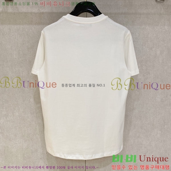 ���� ��ü�ذ��ٳ� ���� Ƽ���� D9782484-1