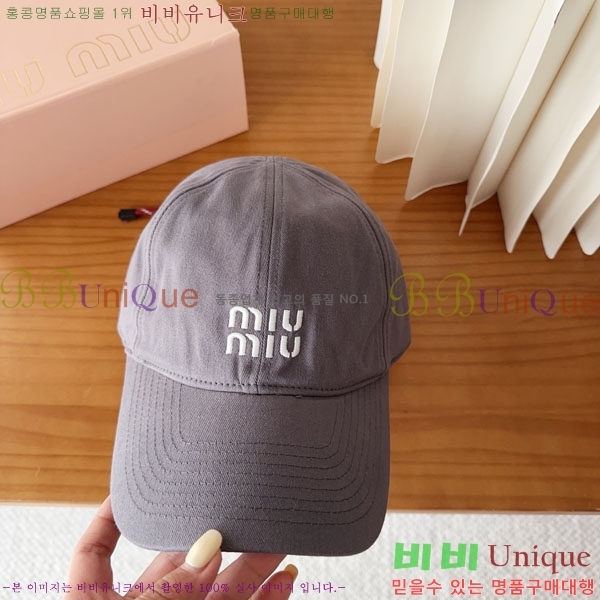 �̿�*�� ���� M87000-2