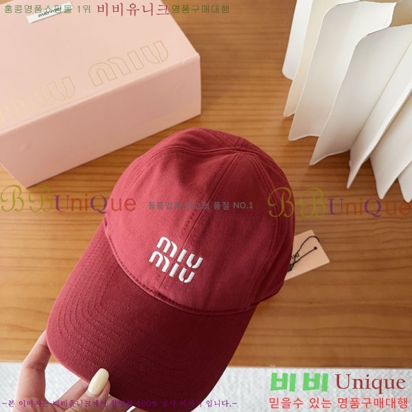 �̿�*�� ���� M87000-3