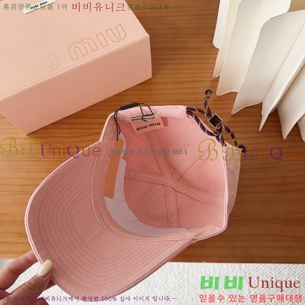 �̿�*�� ���� M87000-4