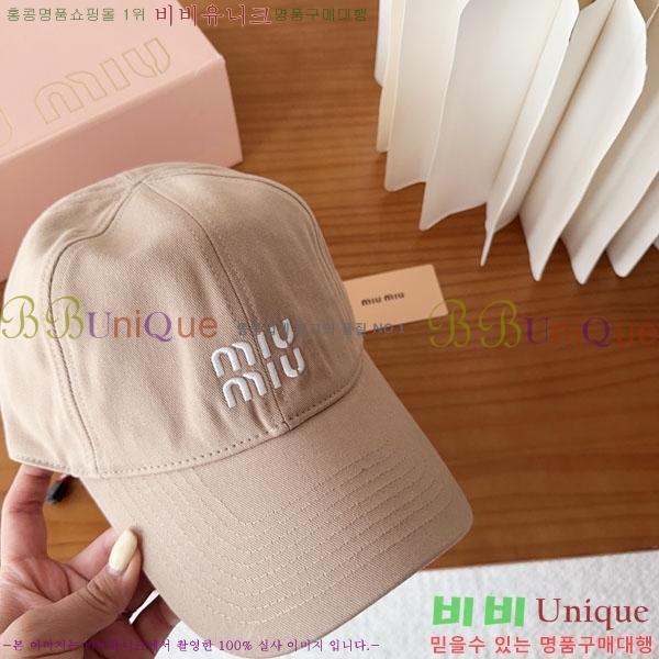 �̿�*�� ���� M87000-5