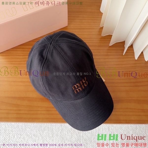 �̿�*�� ���� M87000-6