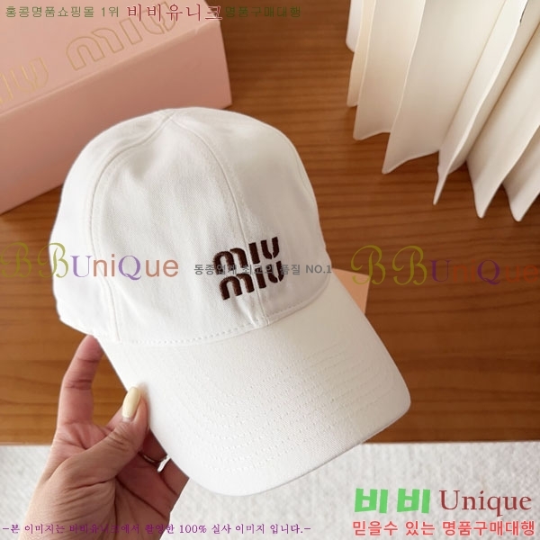 �̿�*�� ���� M87000-7