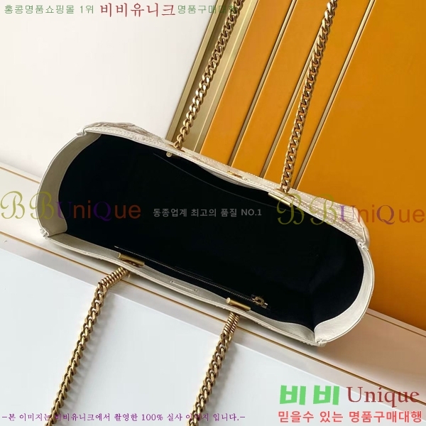 #���ζ� ��Ű ����� 871151-811