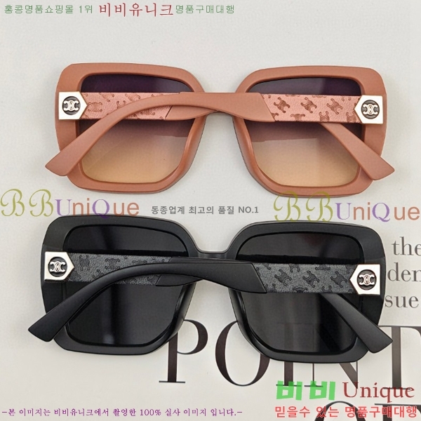 ��*�� ���۶� CE47681