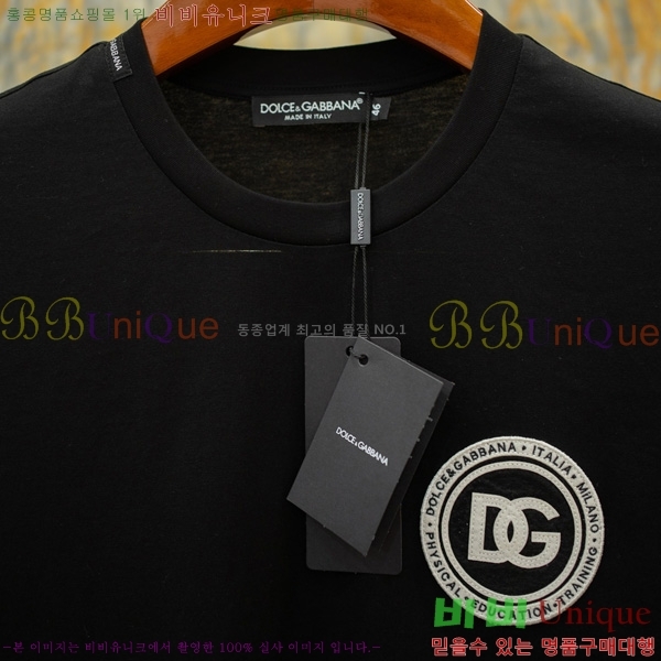 ���� ��ü�ذ��ٳ� ���� Ƽ���� DG2632311-1