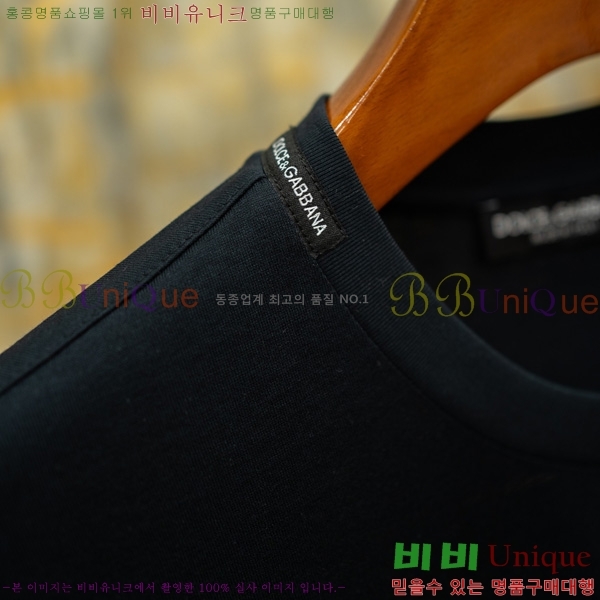 ���� ��ü�ذ��ٳ� ���� Ƽ���� DG2632311-1