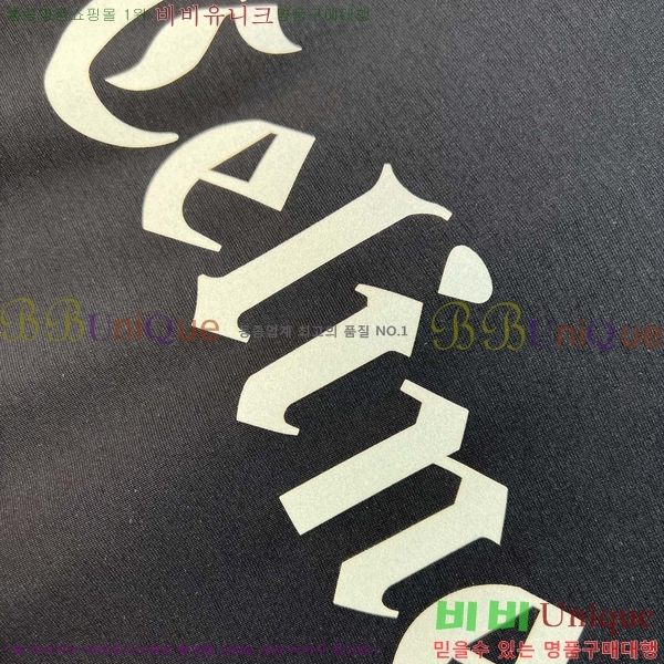 ���� ������ ���� Ƽ���� C6156476-2