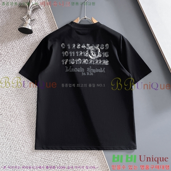 ���� �������������� ���� Ƽ���� MM98320-2