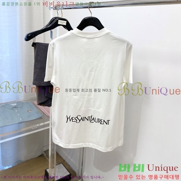 ���� ���ζ� ���� Ƽ���� Y44S8796-2