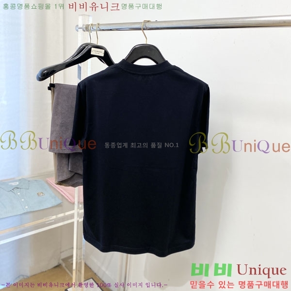 ���� ����� ���� Ƽ���� P981510-1