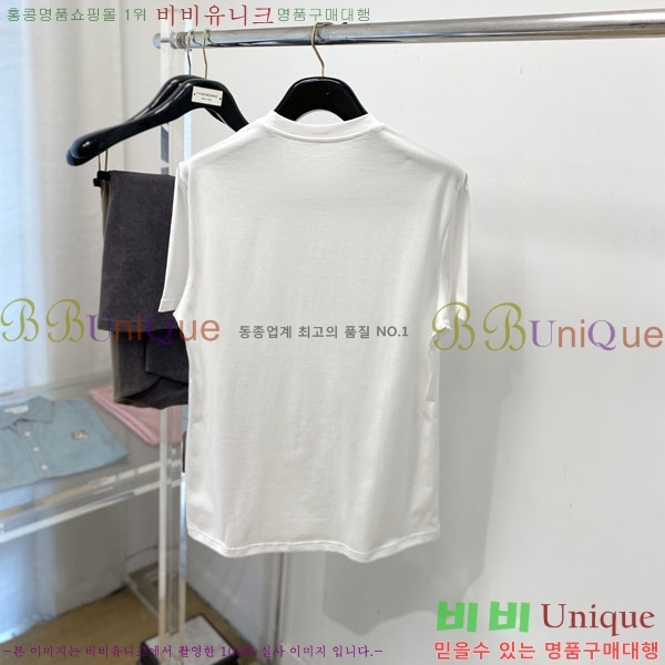 ���� ��ü�ذ��ٳ� ���� Ƽ���� D9782483-2